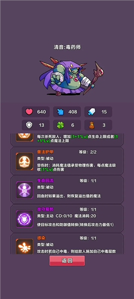 �޵���������ͼ1