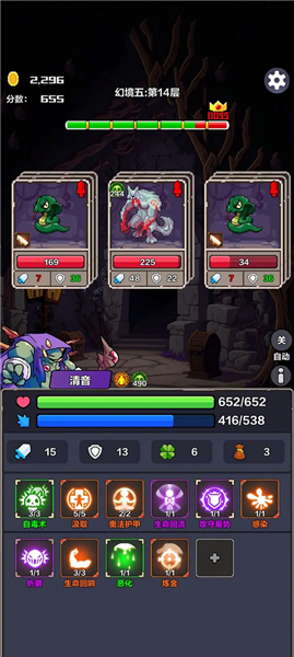 �޵���������ͼ2