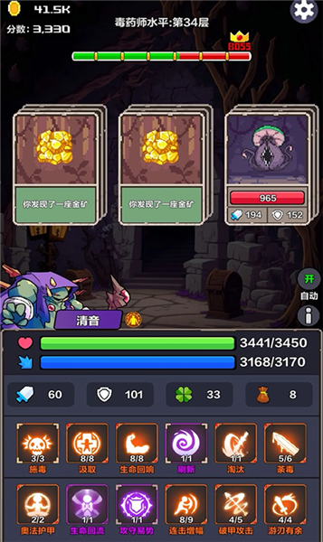 ͨ�ع�����ͼ1