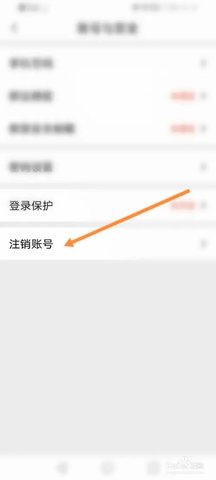 С����Ƶ 1.1.0 ��׿��