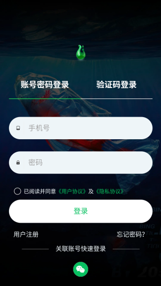 һ������app�ٷ�������