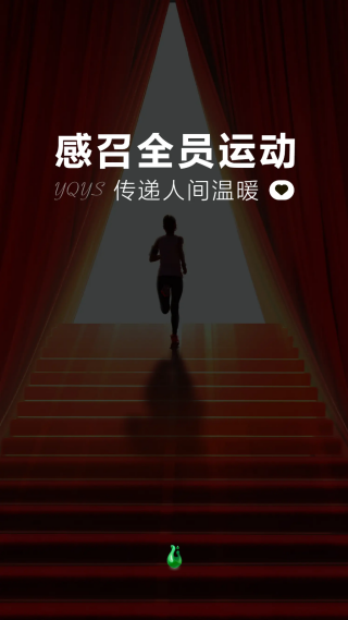 һ������app�ٷ�������