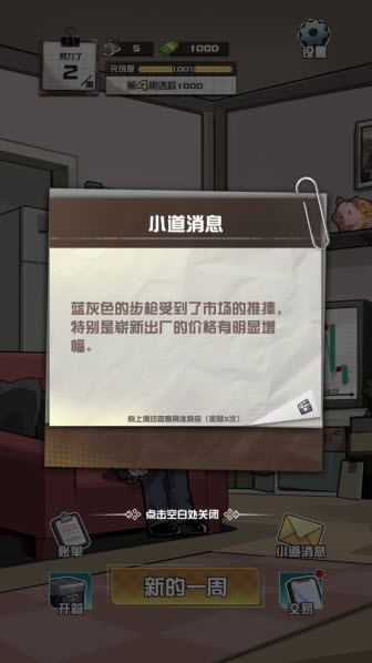 ����CS����Ʒ