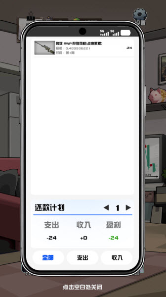 ����CS����Ʒ