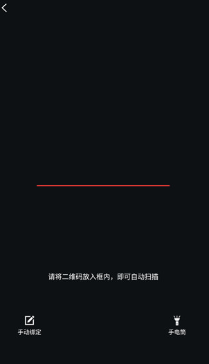 ̨������app���°�