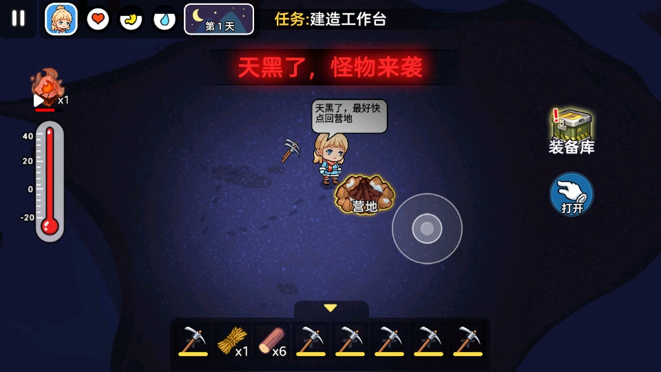 ˫�˶������������ý���