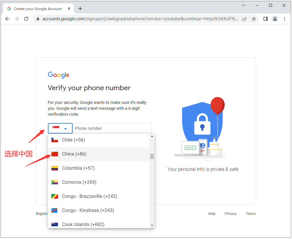 �͹ܹ�����׿��