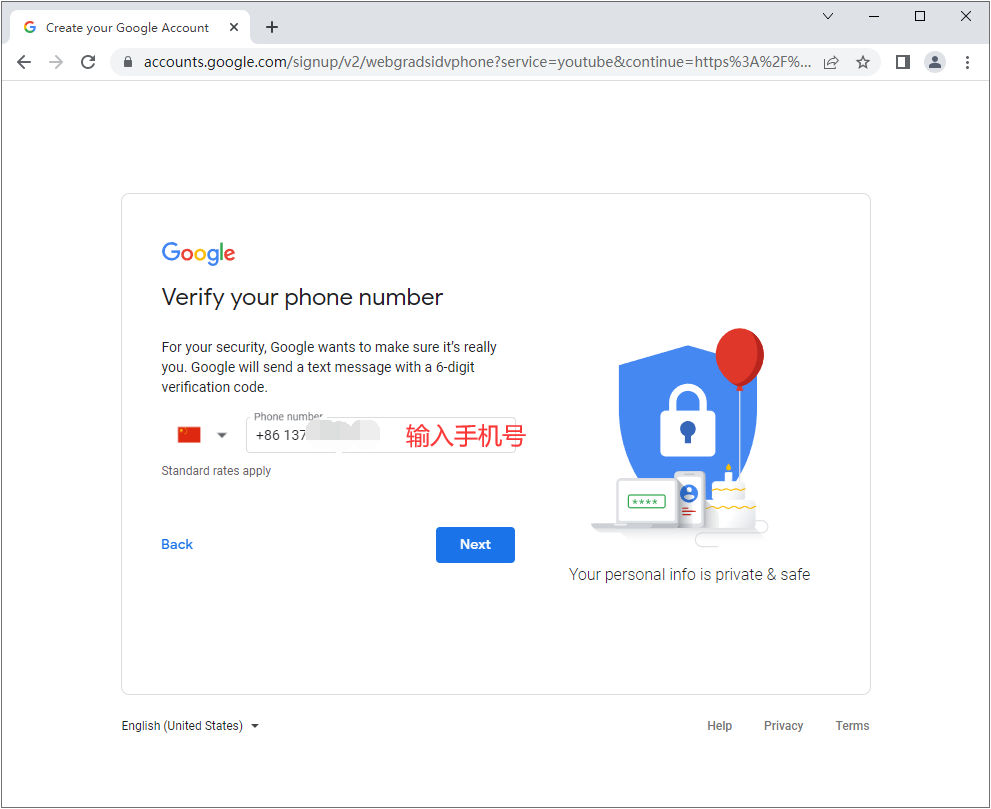 �͹ܹ�����׿��