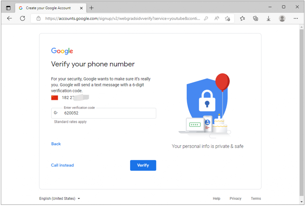 �͹ܹ�����׿��