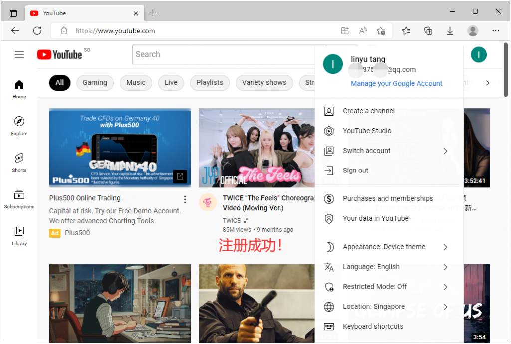 �͹ܹ�����׿��