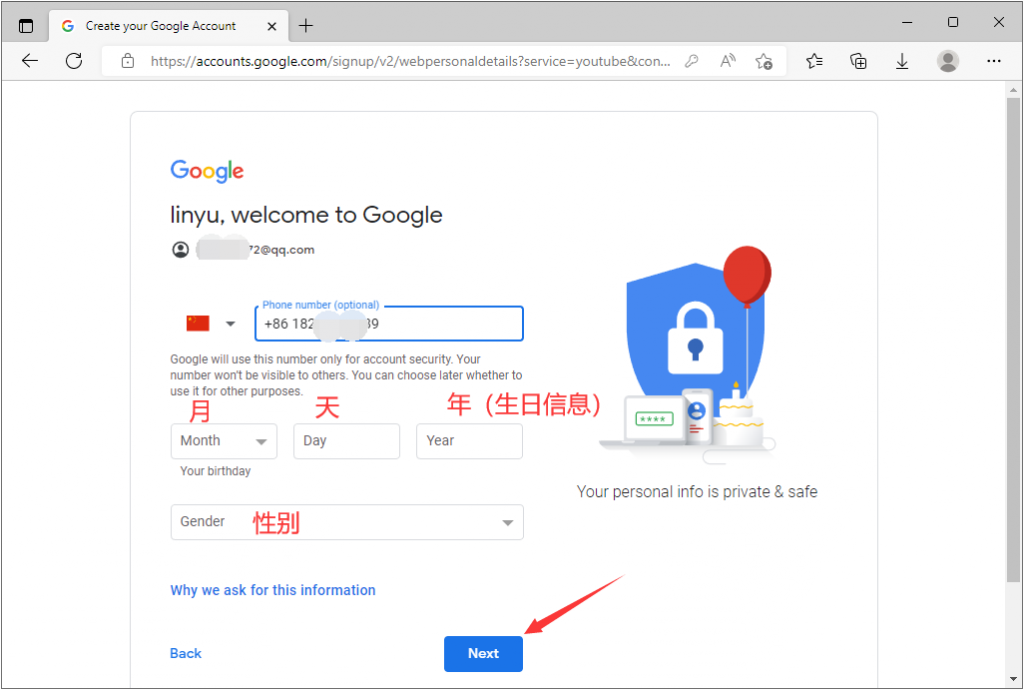 �͹ܹ�����׿��