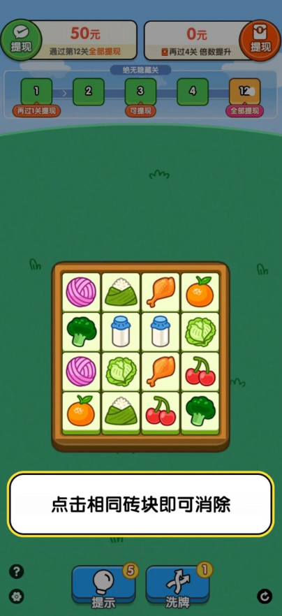 ��ש���ƺ����