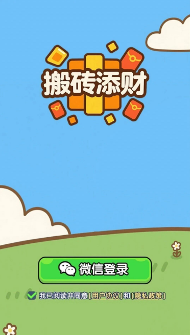 ��ש���ƺ����