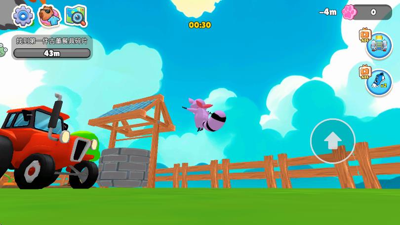 ɽ�����ܿ���Ϸ����