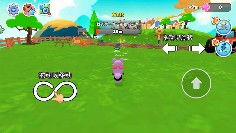 ɽ�����ܿ���Ϸ����