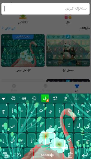 ���������뷨���°汾