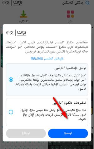 ���������뷨���°汾