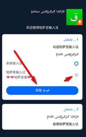 ���������뷨���°汾
