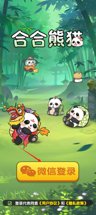 �Ϻ���è���������