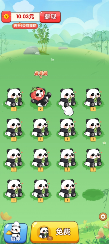 �Ϻ���è���������