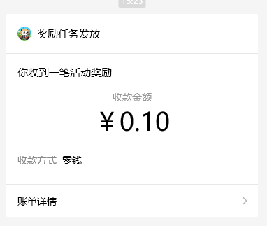 �Ϻ���è���������