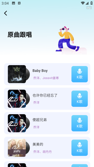 ���K���ȫ��������