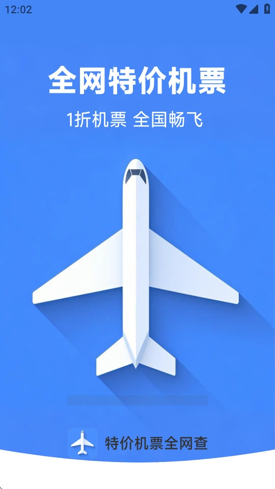 �ؼۻ�Ʊȫ����