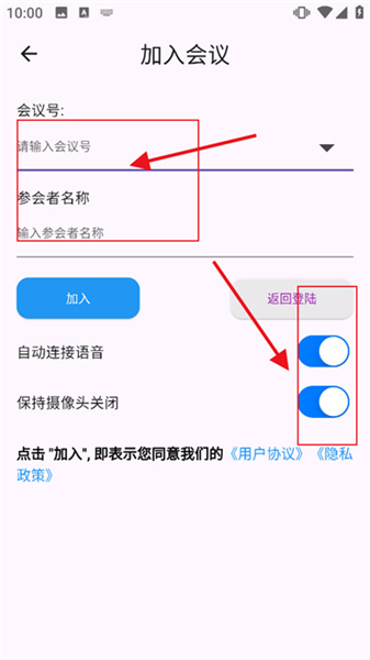 ʹ�ý̳���ͼ2