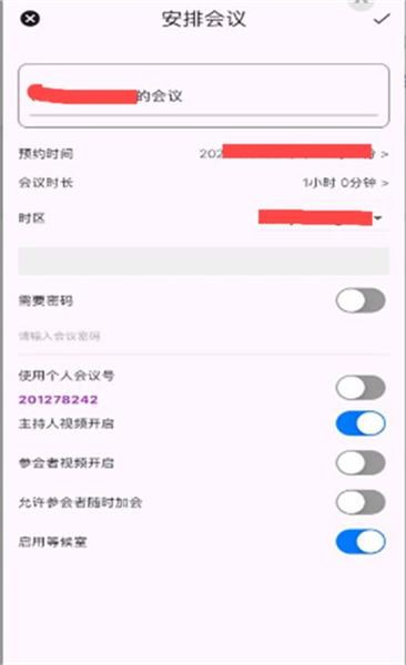 ʹ�ý̳���ͼ3