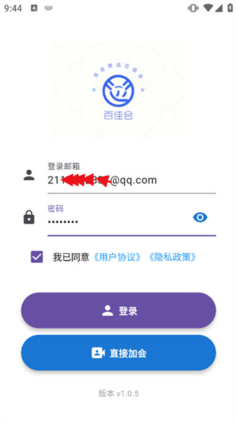 ʹ�ý̳���ͼ1