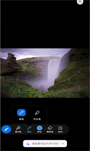 ʹ�ý̳���ͼ4