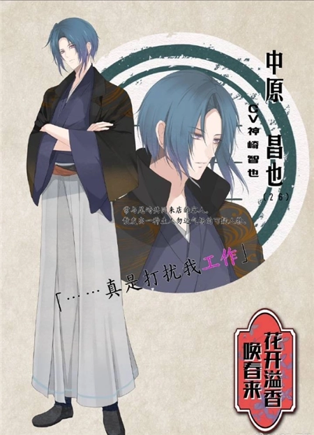 �������㻽����