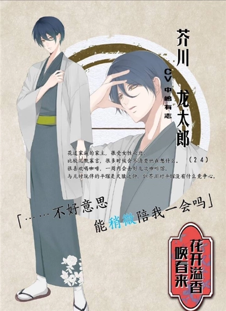 �������㻽����