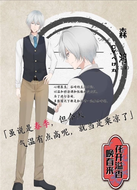 �������㻽����