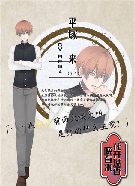 �������㻽����