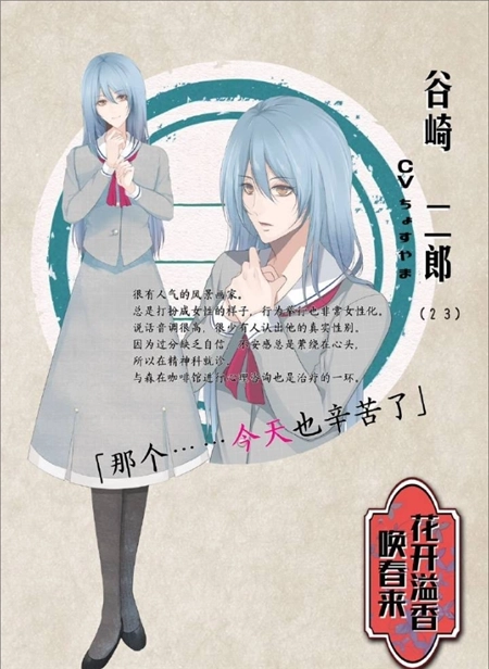 �������㻽����