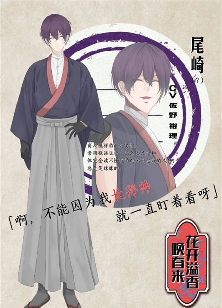 �������㻽����