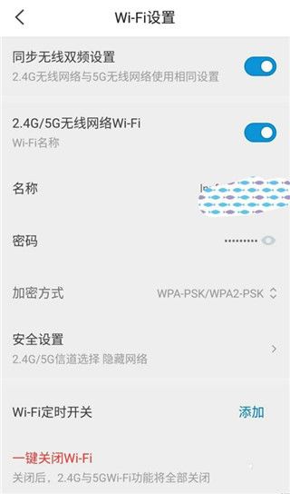 ����ܼ���ô�޸�����