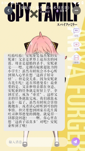 ��ԪԿ��ai����app�ٷ���������-��ԪԿ�׾��黥���������°��ֻ�����