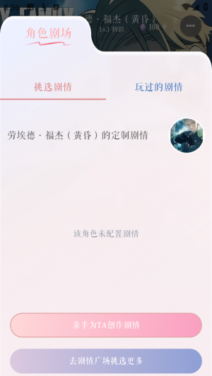 ��ԪԿ��ai����app�ٷ���������-��ԪԿ�׾��黥���������°��ֻ�����