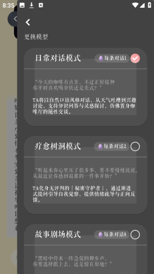 ��ԪԿ��ai����app�ٷ���������-��ԪԿ�׾��黥���������°��ֻ�����