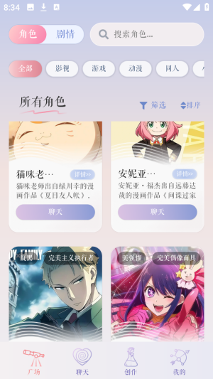 ��ԪԿ��ai����app�ٷ���������-��ԪԿ�׾��黥���������°��ֻ�����