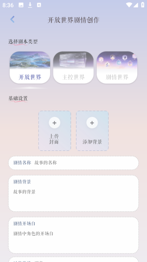 ��ԪԿ��ai����app�ٷ���������-��ԪԿ�׾��黥���������°��ֻ�����