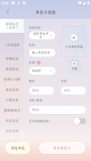 ��ԪԿ��ai����app�ٷ���������-��ԪԿ�׾��黥���������°��ֻ�����