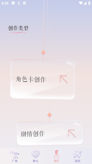 ��ԪԿ��ai����app�ٷ���������-��ԪԿ�׾��黥���������°��ֻ�����