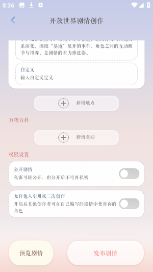 ��ԪԿ��ai����app�ٷ���������-��ԪԿ�׾��黥���������°��ֻ�����