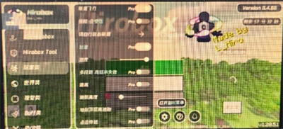 Hirobox
