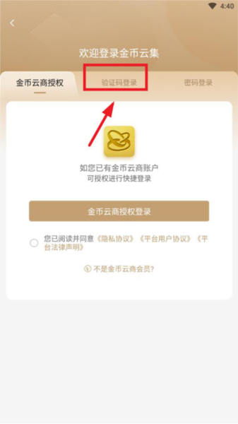 ���ʹ����ͼ2