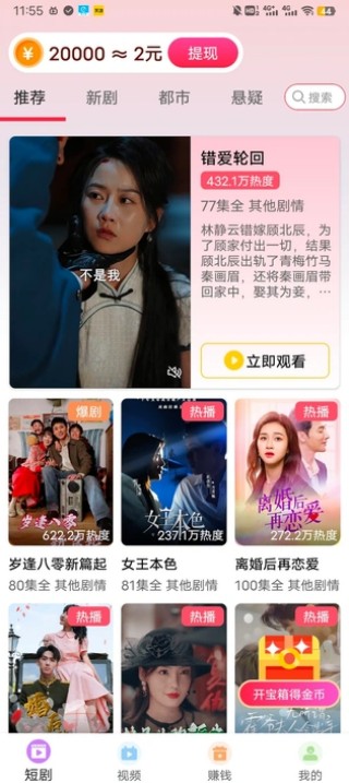 С��̾�app����