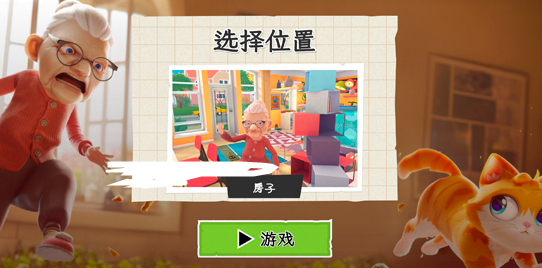 �������ɶ԰�׿����Ϸ